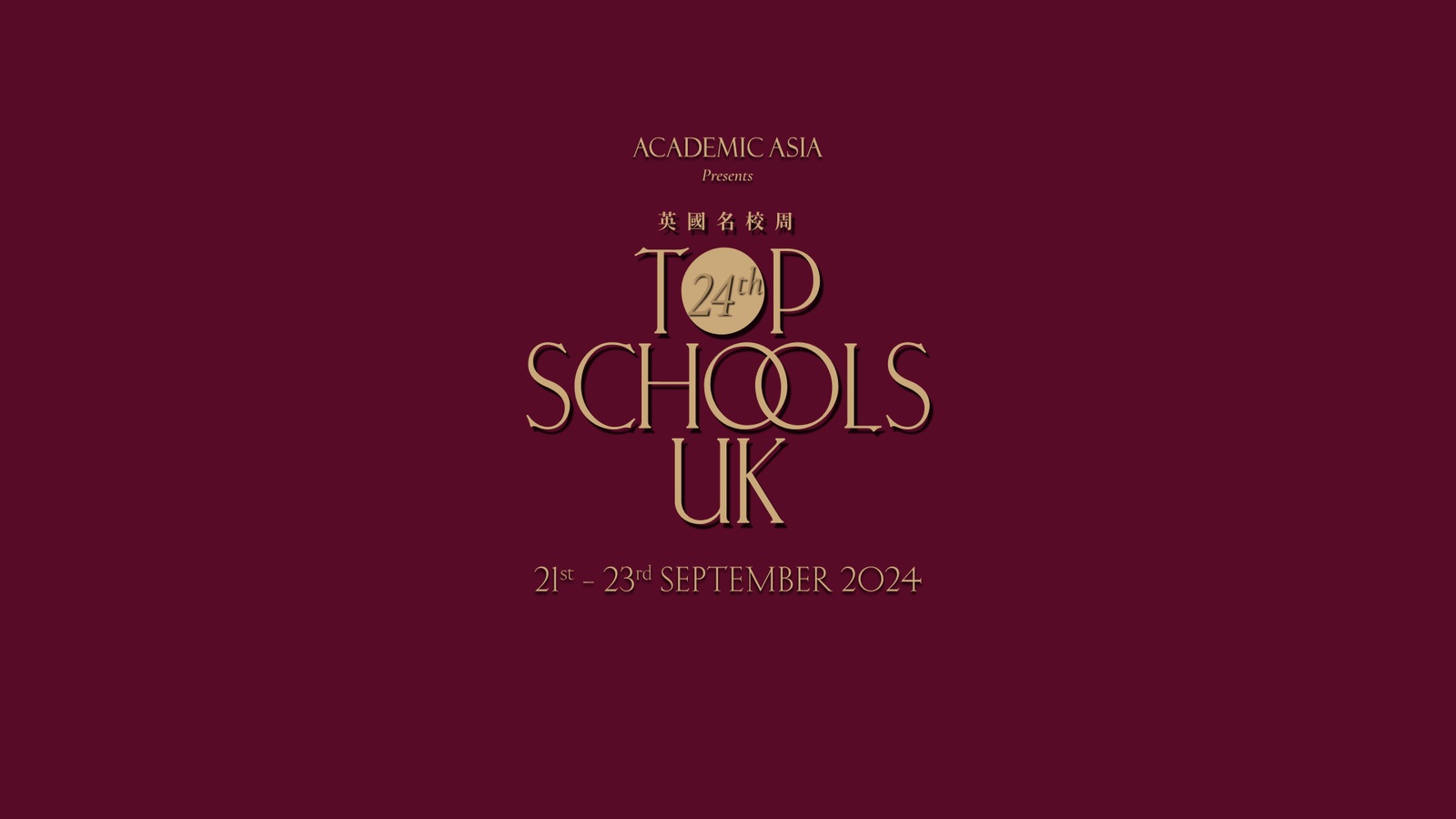 Top Schools UK