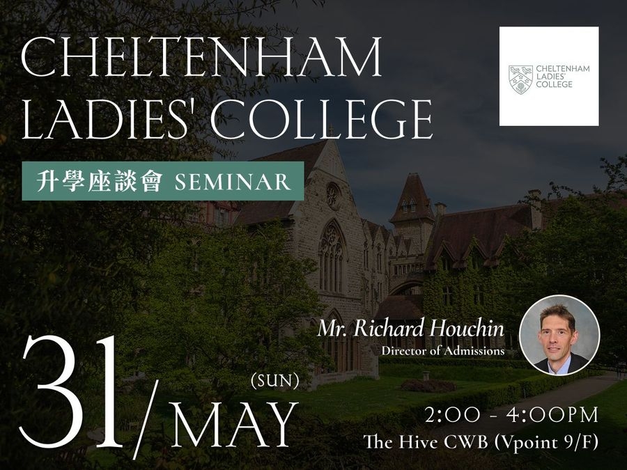 Nurturing Dauntless Minds: Cheltenham Ladies' College Admissions Seminar