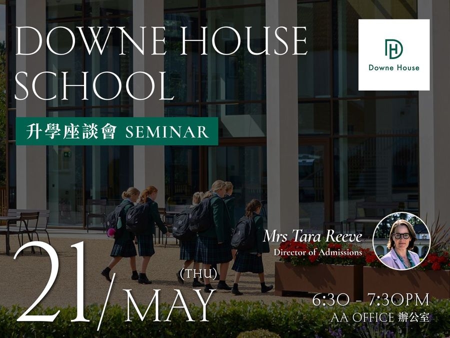 Downe House Seminar - Meet the Director of Admissions