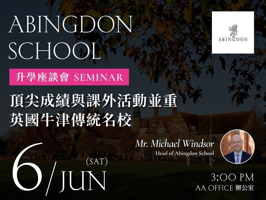 Abingdon School Admissions Seminar | Live Insights from the Head