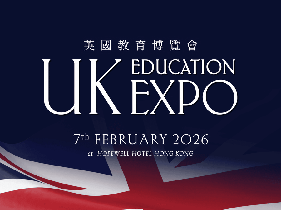 UK Education Expo 2026