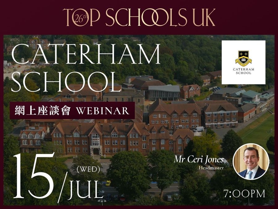 Caterham School Webinar | Top Schools UK 2026