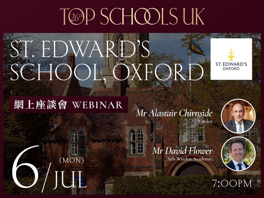 St Edward's School, Oxford Webinar | Top Schools UK 2026