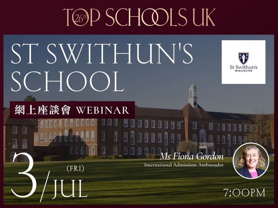 Top Schools UK Week 2026 | St Swithun's School Webinar