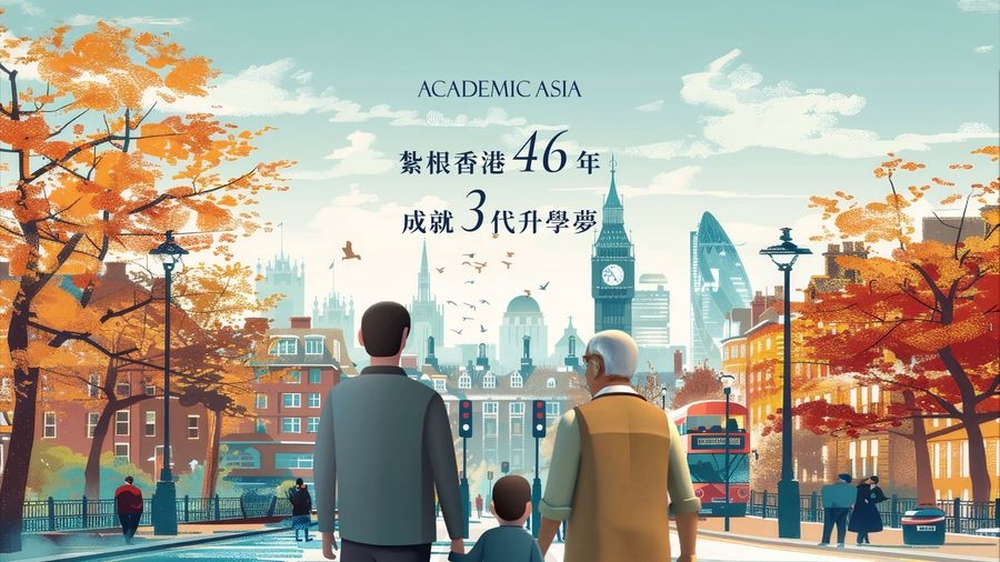 Over 46 Years of Experience