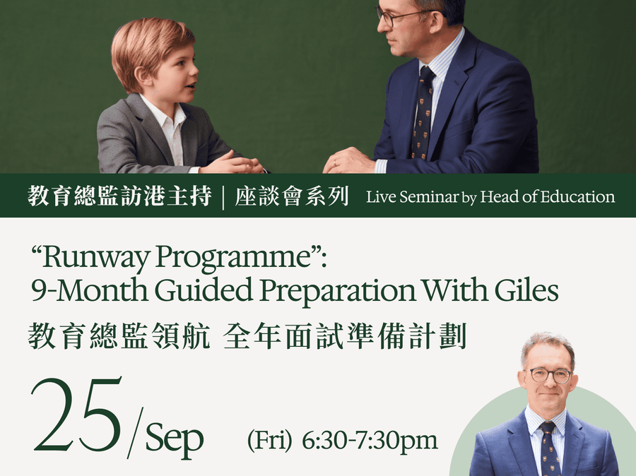 "Runway Programme": 9-Month Guided Preparation with Giles